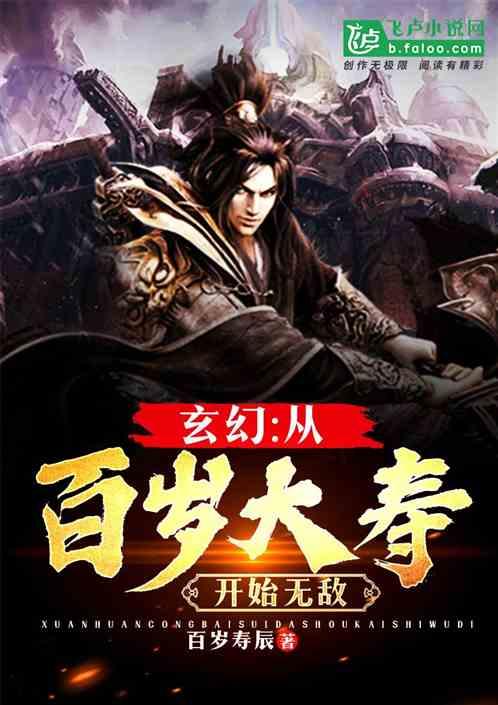 “徽农振兴贷”浇灌乡村热土