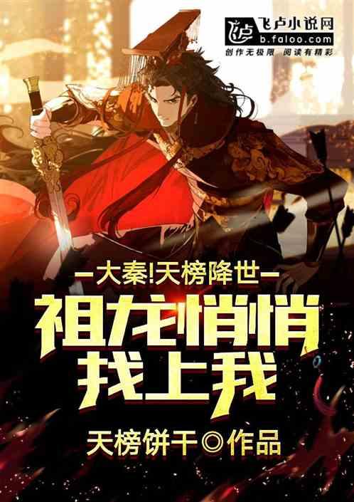 国家医保局：2023年异地就医减少个人垫付1536亿余元